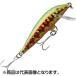 ラパラ(Rapala) カウントダウン アバシ 7cm 10g HGGYM ホログラムグリーンゴールドヤマメ CDA7-HGGYM