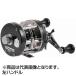 �A�u�K���V�A(AbuGarcia) �A���o�T�_�[ 5501C �t�@�N�g���[�`���[���h [���n���h��]