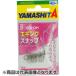 ���}�V�^(YAMASHITA) �G�M�� �G�M���O�X�i�b�v SS