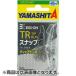 ���}�V�^(YAMASHITA) �G�M��TR�X�i�b�v M