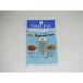  Smith (SMITH) C&amp;D точило 