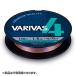 ХХ(VARIVAS) VARIVAS 4 ޡ200m 0.8 5+᡼ޡ [PE饤]