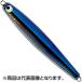 タックルハウス(TACKLE HOUSE) P-Boy Jig キャスティング 100mm 35g サンマ PJC35