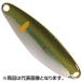 タックルハウス(TACKLE HOUSE) ツインクル スプーン NA 50mm 6.5g #05.アユ(銀メッキ) TSNA6.5