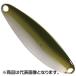タックルハウス(TACKLE HOUSE) ツインクル スプーン NA 54mm 8.5g #04.モスグリーン(銀メッキ) TSNA8.5