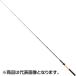  tail walk (Tail Walk)namazomobai Lee C674MH