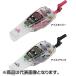  Prox (PROX). полки корюшка motor Drive EC ICE лёд Cherry 