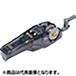  Prox (PROX). полки корюшка motor Drive EC дымчатый голубой серый PX018ESBG