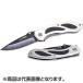 ���܂���(Gamakatsu) �N���X�v�i�C�t 9cm LE106-1