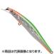 ティムコ(TIEMCO) シュマリ 95F 95mm 8g #209 HIRO-SP HGハバネロアップルグリーン
