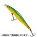 ティムコ(TIEMCO) シュマリ 95F 95mm 8g #221 HGグリーンゴールドOB