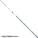  Daiwa (DAIWA) Chris tia корюшка LTD AGS..330S