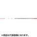  Daiwa (DAIWA) Chris tia корюшка LTD AGS 290 SSS