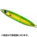 ダイワ(DAIWA) 鏡牙ジグ ベーシック 200G 135mm HLダブルグリーン
