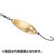 ダイワ(DAIWA) クルセイダー激アツ10 40mm ＨＧ