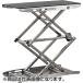  Daiwa (DAIWA) Chris tia корюшка выбивалка tray 