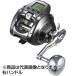 �_�C��(DAIWA) 26 �V�[�{�[�O 300J [�E�n���h��]