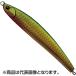 パームス(PALMS) ベロッソ 70mm 9g H-39 グリーンバックレッドベリー BL-70