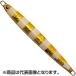 ѡॹ(PALMS) ֥åȥ㥹  30g 105mm MG-547 ֥饴 SCL-30