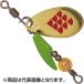 パームス(PALMS) スピンウォーククレビス 2.6g GYG ゴールド/イエローグリーン SPW-CV-2.6