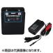�r�[�G���I�[�W���p��(BMO JAPAN) ���`�E���C�I���o�b�e���[6.6Ah II (�`���[�W���[�Z�b�g) 10Z0014