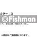 �t�B�b�V���}��(Fishman) �J�b�e�B���O�X�e�b�J�[ �� ST-000006