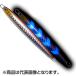 パームス(PALMS) スローブラットキャストロング・レイクショアスロー 92mm 20g H-324 UVパープルワカサギ SCLL-20