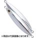 パームス(PALMS) スローブラットキャスト ワイド 61mm 20g AL-491 ギラギラ SCW-20