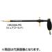  Studio Ocean Mark крюк съемник HR230S PG чистый Gold 