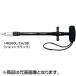  Studio Ocean Mark крюк съемник HR260L-TH SB Schott черный 
