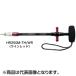  Studio Ocean Mark крюк съемник HR250M-TH WR wine red 