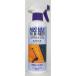 �G�o�j���[ �j�N���b�N�X(NIKWAX) TX�_�C���N�g�X�v���[ 300ml BE-016