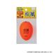 �i�J�W�}(NAKAZIMA) ���� ���ʂ�2.0�� No.2916 �����d�l �����x 30g