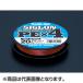 饤(SUNLINE) SIGLON PE4 1 200m16LB ޥ顼 [PE饤]