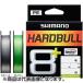 ���ޥ�(SHIMANO) �ϡ��ɥ֥� 8+ 150m ���ƥ����륰�쥤 1.2�� LD-M58X [PE�饤��]