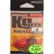  манок (DECOY) kilo крюк wa-m17 #4