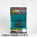 カツイチ(Katsuichi) デコイ トレブル #8 シルキーブラック Y-F33F