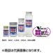 ���M�Y�� (TOHO) ���I�P�C�����E�E���^���t�B�j�b�V���[EX 200ml