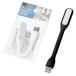  arm type USB свет / аксессуары /PC товары / самый дешевый / подарок / маленький подарок * Rod трещина не возможно 10 шт каждые заказ прошу 300 шт единица измерения бесплатная доставка 
