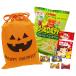  Halloween сладости мешочек OK50R * Rod трещина не возможно 80 шт каждые заказ прошу / Event / Children's Meeting / вечеринка / Halo we n/Halloween/ подарок / маленький подарок / подарок 