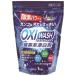 OXI WASH(okisiwoshu)1kg * Rod трещина не возможно 15 шт каждые заказ прошу / санитария / кухня / чистый / устранение бактерий / чистый / моющее средство / стирка 