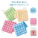  silver chewing gum check handkerchie towel *500 piece unit free shipping / cleaning / cleaning / towel / daily necessities / dish cloth / gratitude / gift / little gift / Novelty /../ small gift / present 