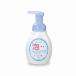  aqua пена мыло для рук 250ml * Rod трещина не возможно 144 шт каждые заказ прошу / санитария / чистый / clean / устранение бактерий / чистый / подарок / маленький подарок / подарок 