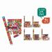 Withʸ4åȡåȳԲġ300ñ̤Ǥʸꤤޤ//Xmas/ѡƥ/ꥹޥ/ǯ/Ҥɤ