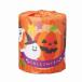  подарок Novelty Halloween туалет to roll * Rod трещина не возможно 100 шт каждые заказ прошу / Halloween / товары / тыква / тыква /...