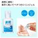 ®ϥɥ15ml400İʾ̵̳ƻ졦Υӡˡ/륹//쥤/꡼//к/ͽ