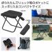  compact стул *30 шт и больше бесплатная доставка ( Hokkaido * Okinawa * отдаленный остров отдельный ) / уличный стул / кемпинг стул / складной стул / складной .