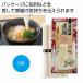  благодарность .. udon Hare. день .... лапша 5 пачка * Rod трещина не возможно 60 шт каждые заказ прошу / лапша / udon /u Don /../ еда / еда 