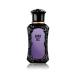 定形外郵便 アナ スイ ANNA SUI アナ スイ オーデトワレ 30mL