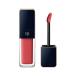クレ・ド・ポー ボーテ cle de peau BEAUTE ルージュクレーム ブリアン 204 Maraca Gin ger【ゆうパケット】